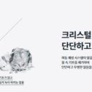코웨이렌탈북구