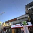 상미 | 안양미용실: 하라주쿠헤어 상미부원장 아윤채 모발 클리닉 후기