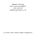 중앙시장2길 이미지