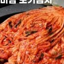 샬롬유통