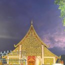 700125 | [태국🇹🇭] 치앙마이 자유여행 (1)