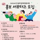 중마장애인복지관 이미지