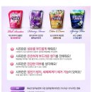 크린산업 이미지