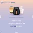 에코마켓 이미지