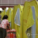 난산초등학교 이미지