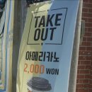 [골목]종이접기 이미지