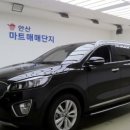 뉴동아마트 이미지