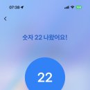 21세기 노래연습장 이미지