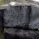 김*삼 - 안양시 만안구 삼막로24번길 | 김*삼