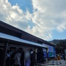 덕유산이야기 | 1월 평일에 다녀온 덕유산 설천봉 후기 곤돌라 대기시간, 날씨, 아이젠 대여까지 솔직 정리