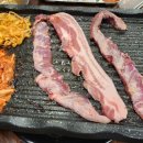 정육점 - 수성구 수성로 400 | 정육점