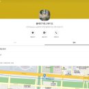 플레르가든스튜디오