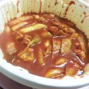 동대문엽기떡볶이 이미지