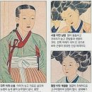 미인시대