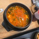 갓튀김닭김천혁신점 | 【김천】 김천 맛집_맛있는 점심 한끼 _우리반상시월