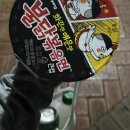 세븐일레븐 수원영통현대점