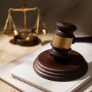 생활법률사무소 이미지