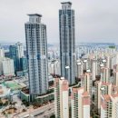 동탄 하이페리온 40평대 아파트 급매물, 5.9억, 시세차익투자 이미지