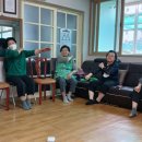 아남경로당 이미지