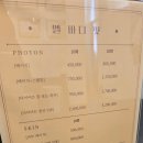 엘바디핏 이미지