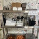 포남1동주민센터 | 강릉 현지인 포남동 칼국수와 만두 맛집 신촌장칼국수