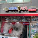 세곡-104 이미지