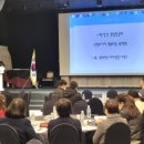 사회복지법인 춘강 서귀포시장애인종합복지관 이미지