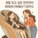 두드림경락 네이버블로그
