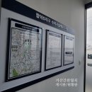 거산간판열쇠