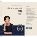 영환목장 네이버블로그