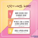 K비젼안경 충북혁신도시점 이미지