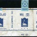갑지 이미지