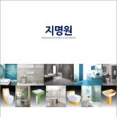 신일건축자재 이미지