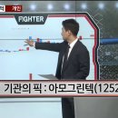 현대그린텍 이미지