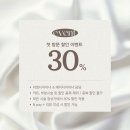 태영미용실 네이버블로그