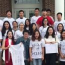 대륙축사 이미지