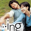 스케치 ing 이미지