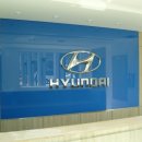 북변점 현대자동차 이미지