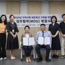 가정복지행복센터 이미지