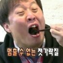 안심농장직영식육식당 | [대구 뭉티기 맛집기행] 소고기 한우구이 맛집 “안심농장직영식육식당”