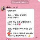 대선초교 | ERC 영어독서클럽 영어 홀릭 겨울 방학 8주 몰입 특강 시상식 후기 수원망포대선초점