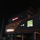 에버오렌지펜션 이미지