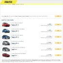 로마딜리버리 이미지