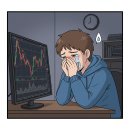 너 나 그리고 우리 | 주식 1년 넘었는데 수익이 없다면? 당신이 놓치고 있는 '진짜' 실력 지표 10가지