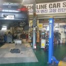 크리닝뱅크 이미지