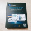 GS25 당산양남점 이미지