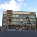 취다선리조트 이미지