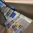 연세다온소아치과의원 | 텍폴 연세다온소아 치과:)