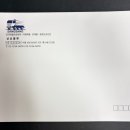 기성인쇄소