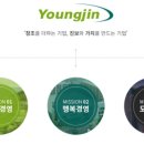 영진종합공사 이미지